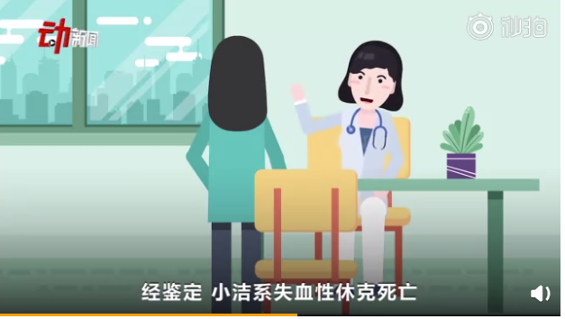 科技之光下的长寿生活，百岁奶奶玩手机得心应手，网龄十年见证时代变迁