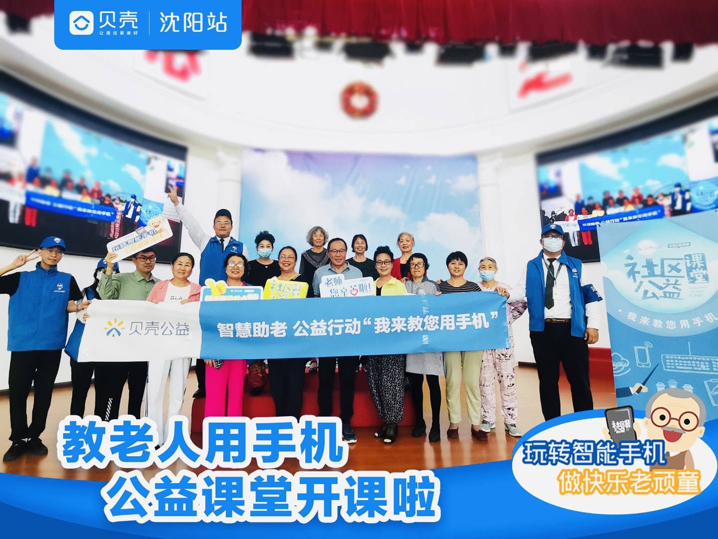 余姚最新招聘启航，科技引领未来，梦想工作从这里开始寻找