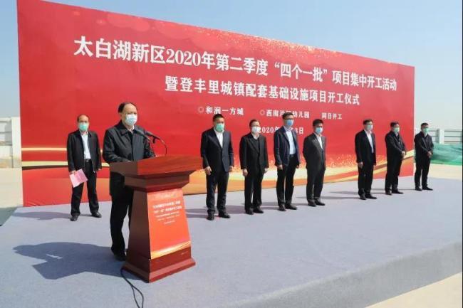 济宁太白湖最新动态更新，最新消息汇总