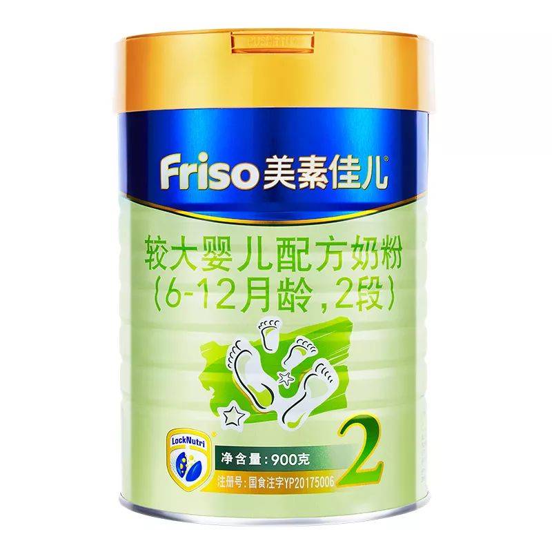 美素最新事件与日常，友情的小温馨时刻