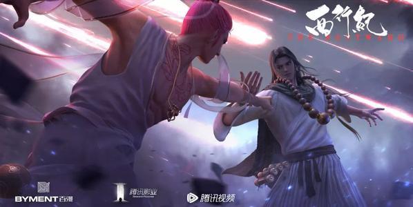 西行纪最新剧情深度解析与探讨