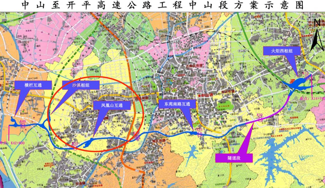 中开高速最新动态更新，最新消息汇总
