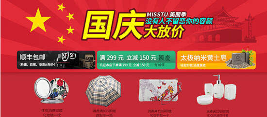 最新港币引领的自然之旅，探寻内心平和与宁静的旅程