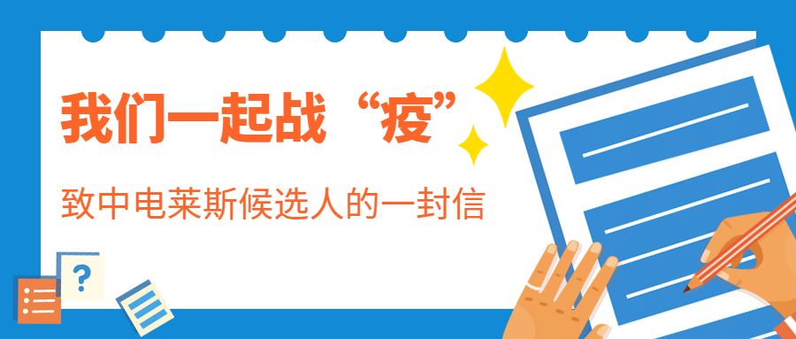 宝坻最新招聘信息查询,宝坻最新招聘信息查询——科技引领未来，信息触手可及