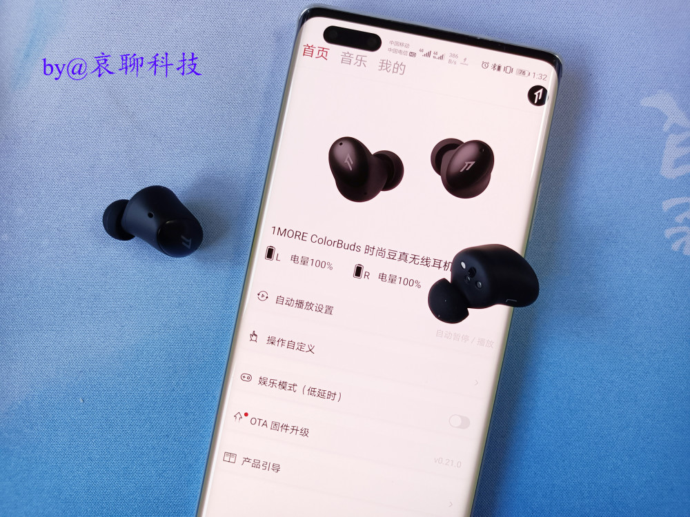科技引领未来，焦煤市场风云再起，最新报价揭示市场动态