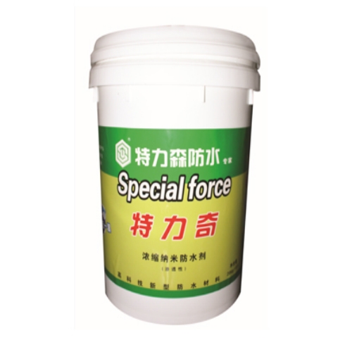 特力最新动态更新，最新消息汇总