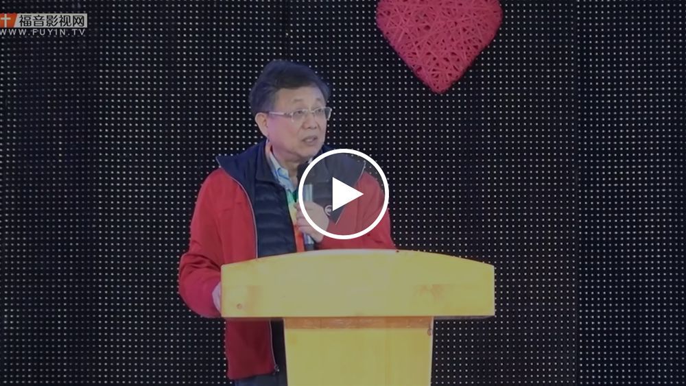 刘志雄最新讲道视频，科技引领未来，探索讲道新体验