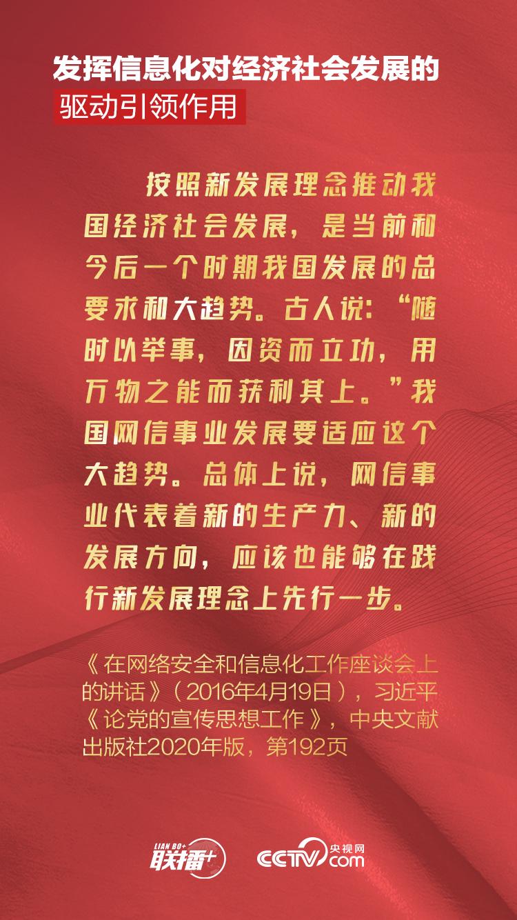 余姚最新招聘观点论述解析