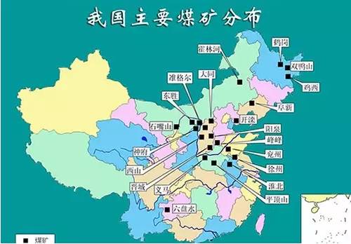 最新电子地图及其观点论述解析