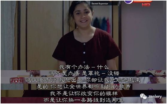 日本电影妈妈2深度解析与探讨