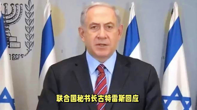古特雷斯回应以总理，联黎部队不撤，揭示军中一段温馨的坚守故事