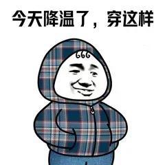 瑞粮食品工业装备 第1095页