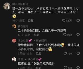 瑞粮食品工业装备 第1094页