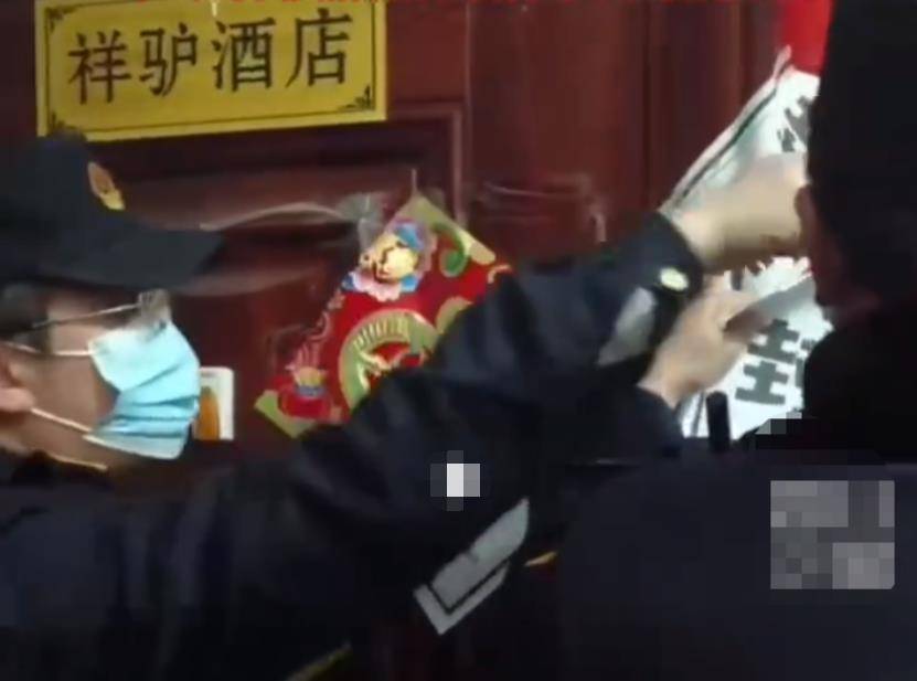文旅局干部大闹酒店背后的权力游戏，借权耍横的真相揭秘