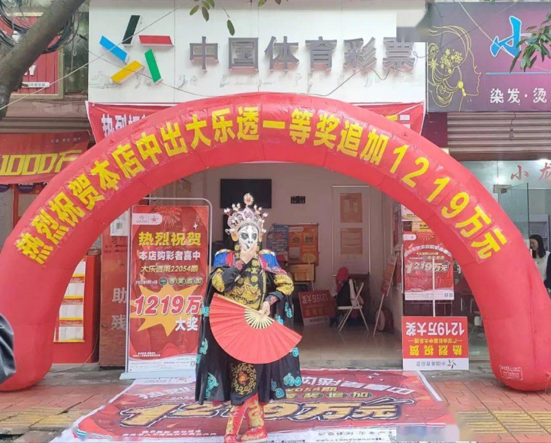 广州