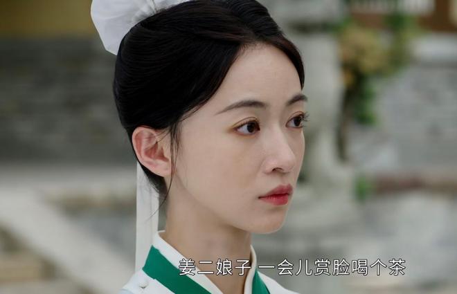 刘学义吴谨言新剧，疯与倔的碰撞之旅
