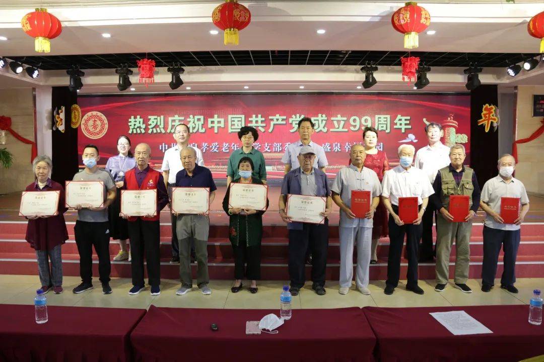 两新发展势头强劲，轻松探索自然美景之旅