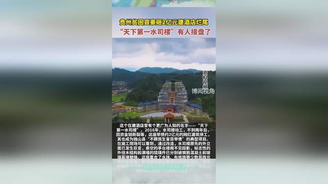 第4322页