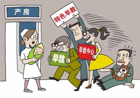 街头纠纷背后的网络谣言助推之力