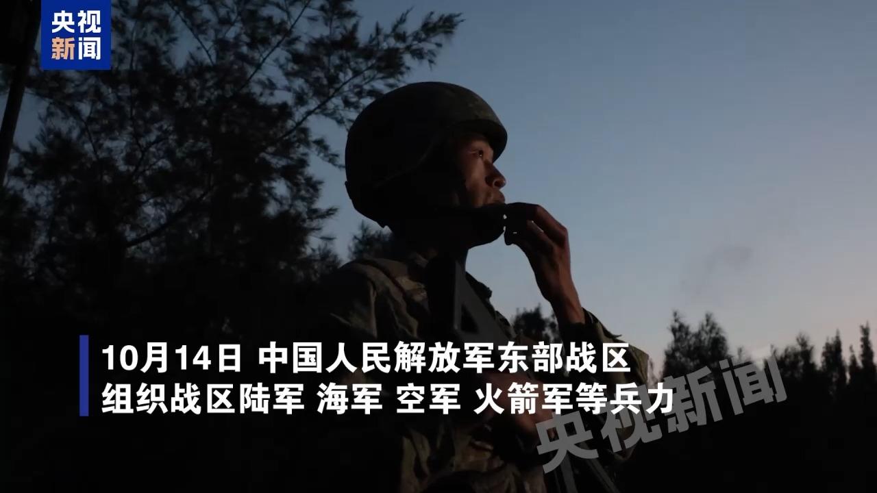 第4316页