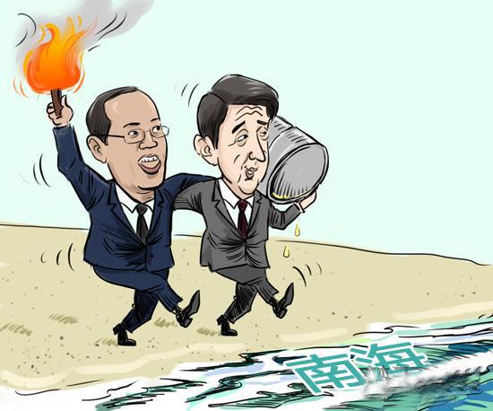 街头纠纷 网络谣言推波助澜