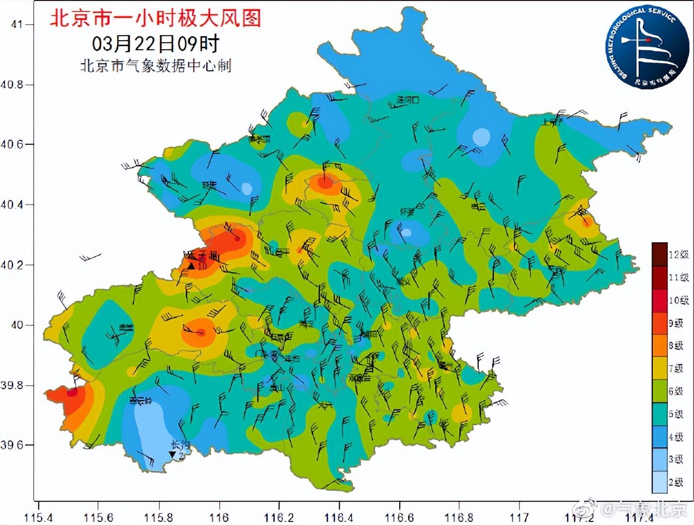 北京今夜明早能见度小于1000米