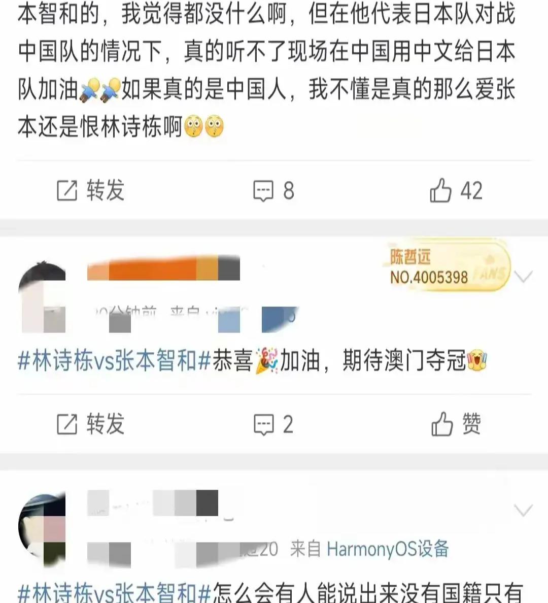 宠物食品挤出机 第1060页