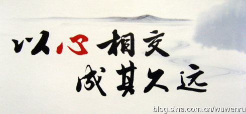 以友为桥，心灵相交，友谊的桥梁与心灵的交融