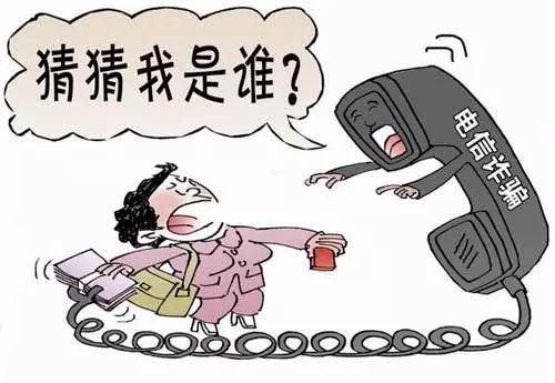 女子诈骗150万后整容换脸潜逃，日常下的惊天大案