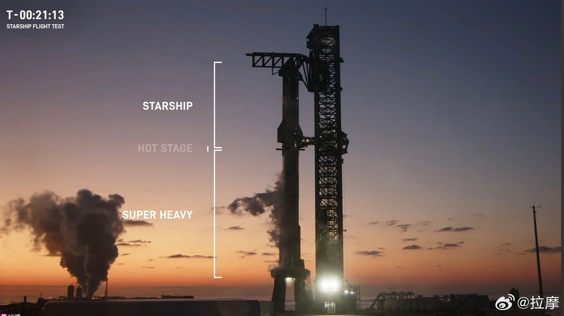 SpaceX获得星舰第五次试飞许可，星空下的里程碑式进展