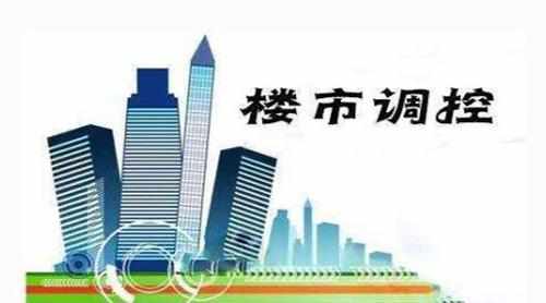 楼市热潮背后的银行客户经理加班现象分析