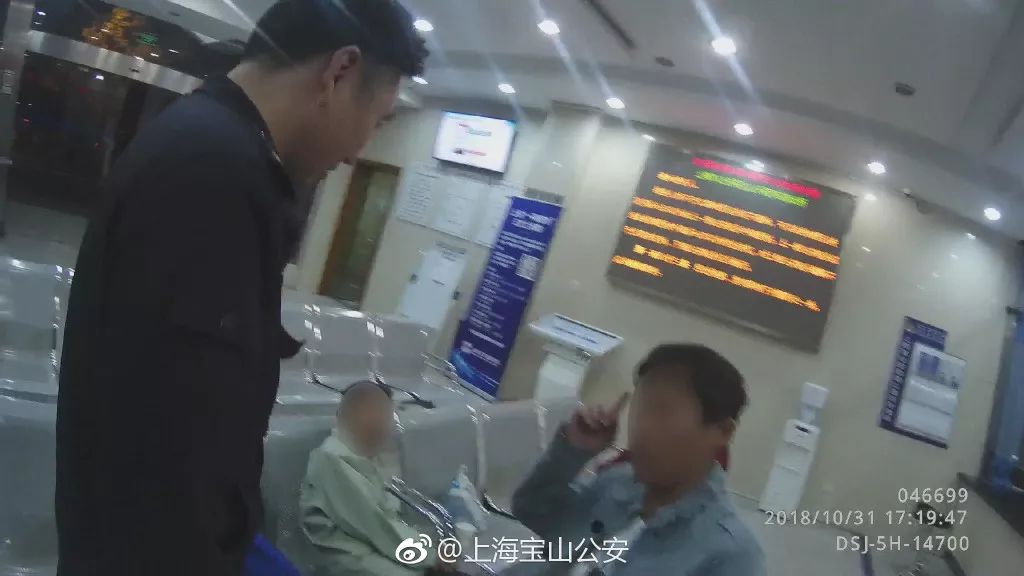 孩子走失应对方法，十人四追法高效寻人技巧
