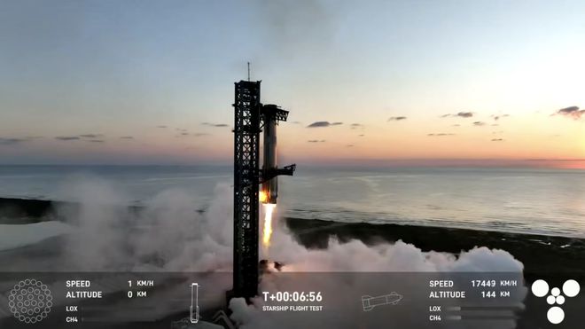 SpaceX第五次星舰试飞许可获批，星际旅行的内心平静探索之旅
