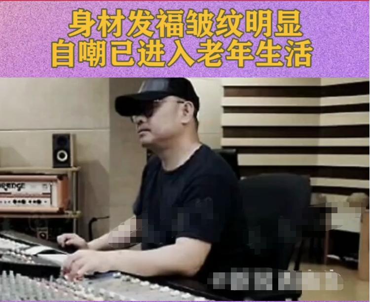 90后小伙酷似刀郎引发偶遇热潮，意外明星邂逅记