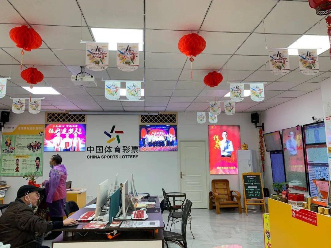 财政部销毁28款即开型彩票，变化带来自信与成就感提升