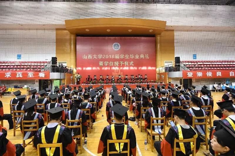 听泉鉴宝北大毕业传闻引校友否认热议