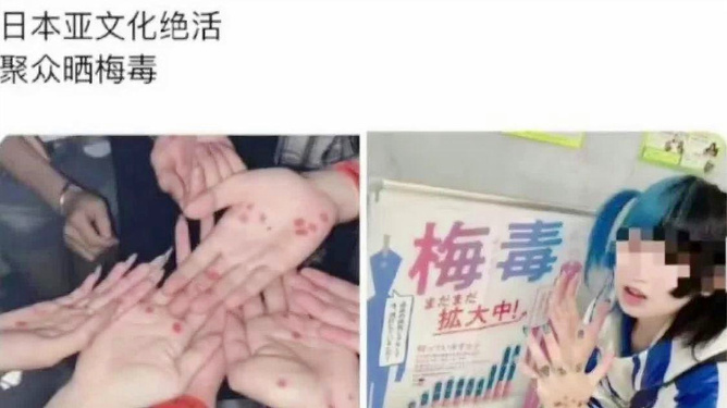 第4307页