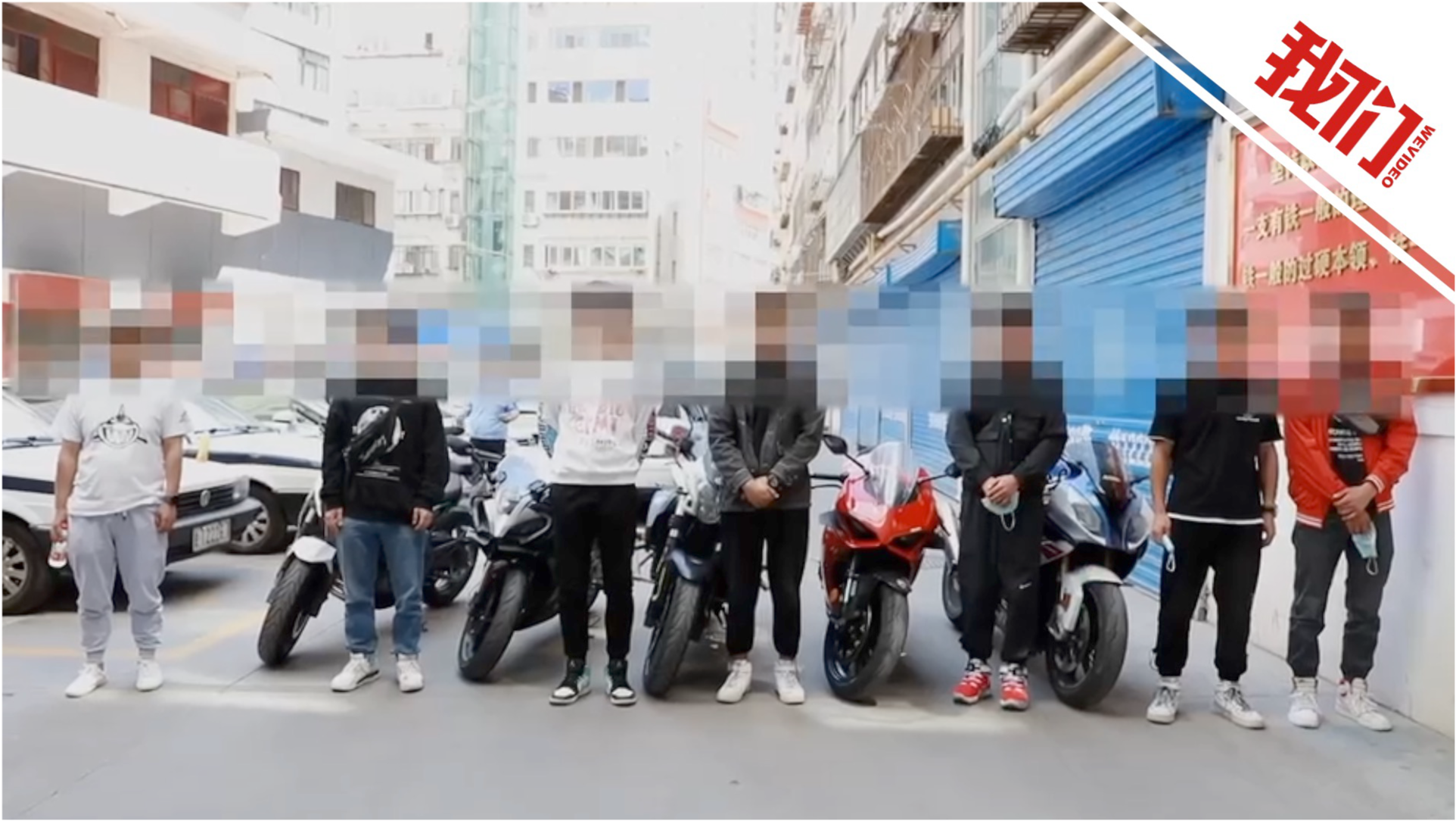 男子飙车遭刑事强制措施，智能监管新篇章下的科技力量展现