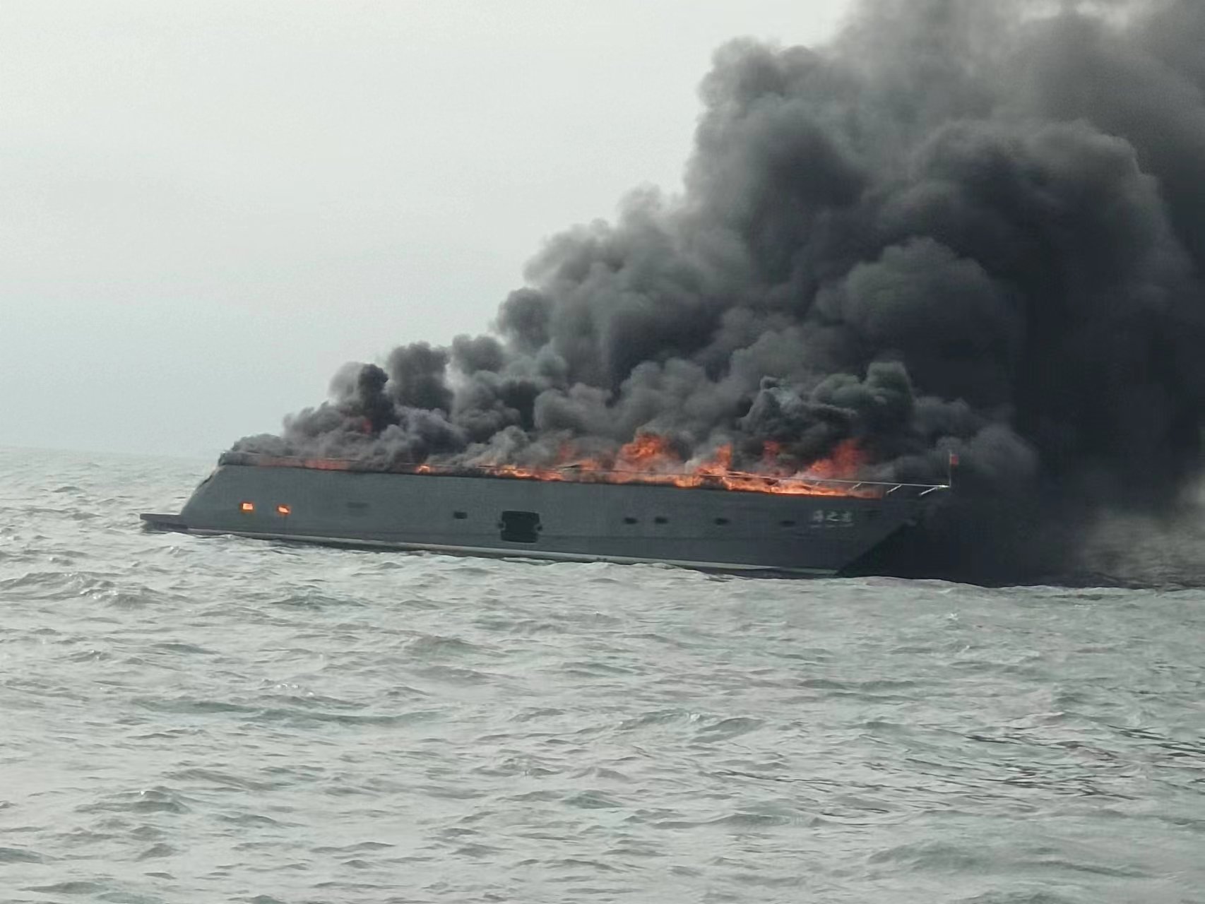 新西兰海军唯一测量船沉没，探索之旅仍继续扬帆前行