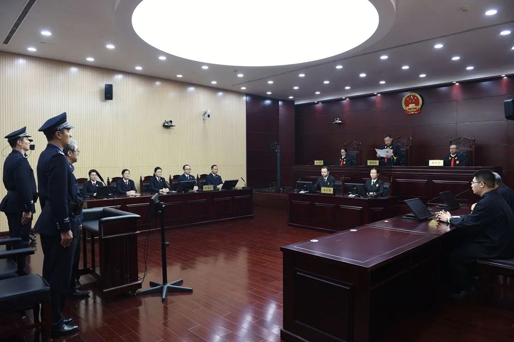 姜杰受贿案揭秘，涉案金额达2.25亿，死缓判决揭示腐败真相
