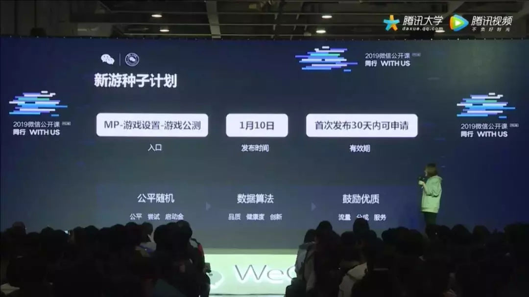 鸿蒙版微信公测名额瞬间抢光，绿色通信之旅探寻内心平静之道