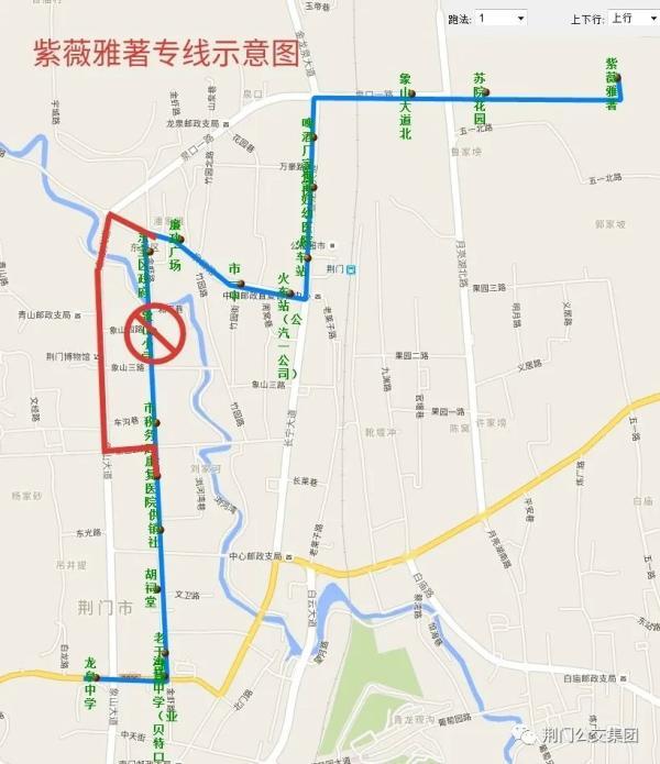 交警回应小学门口私自封路事件，责任与变化的对话