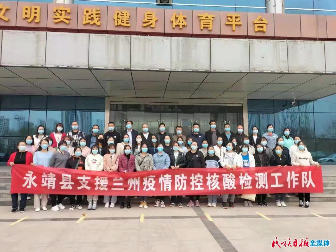 甘肃临夏失联三姐弟奇迹获救，背后的故事揭秘