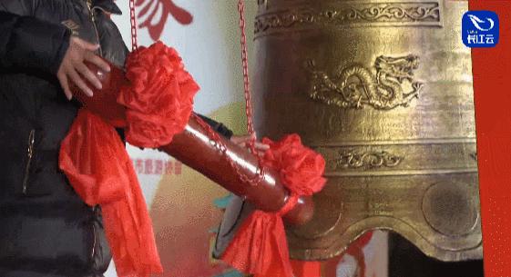 科技新品亮相，引领未来风潮，世界武当太极大会正式开幕！