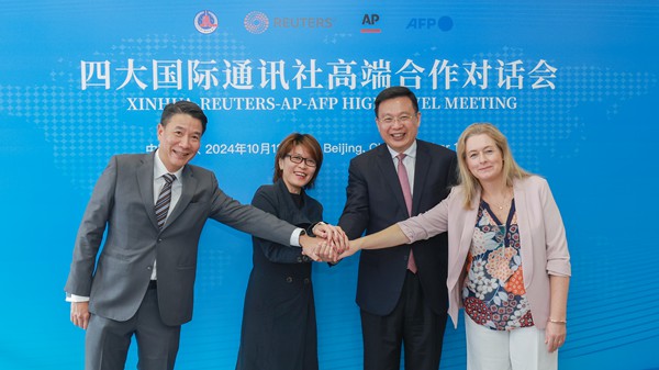 习近平主席谈同球共济，共创美好未来，学习变化赋予我们信心与力量