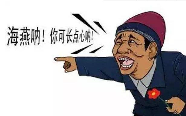 二线城市贷款购房省钱攻略，如何做到每月省下170元？