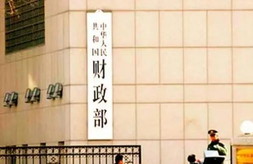 财政部重磅发布，地方债务风险整体缓释及未来展望分析