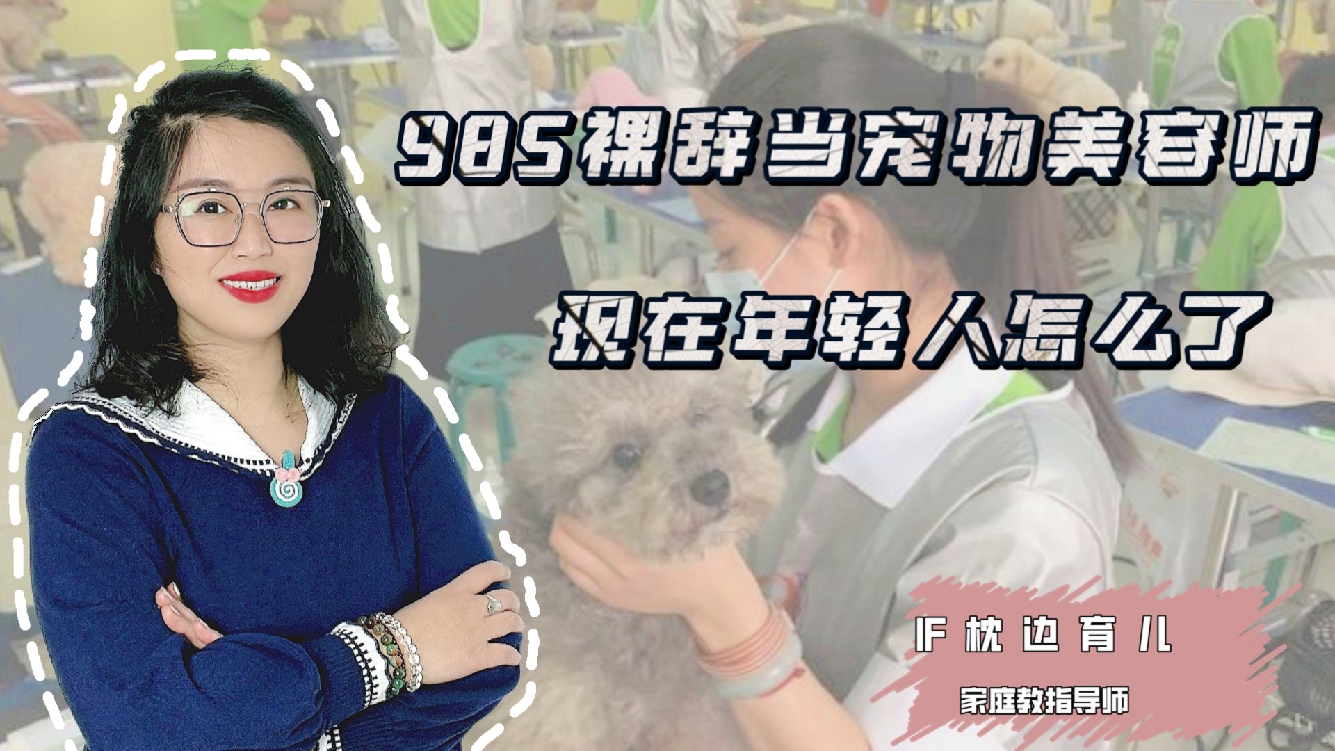 年轻人热衷养黏菌宠物，开启生态微世界新纪元！