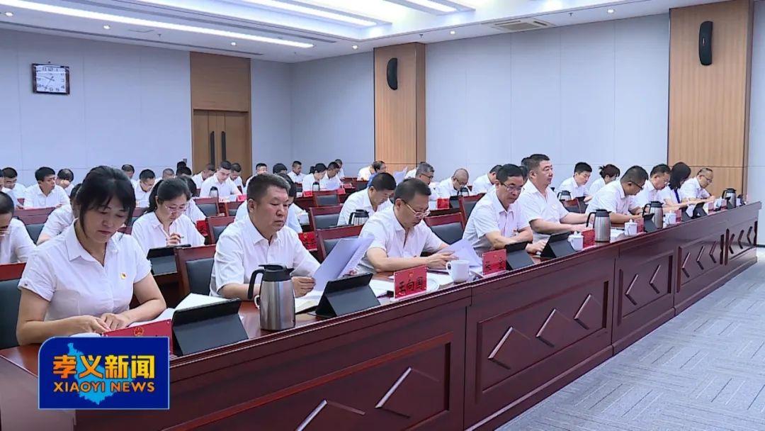 一揽子财政增量政策推出
