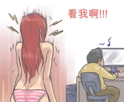 女程序员面对工作与生活的落差，抑郁的挑战与故事